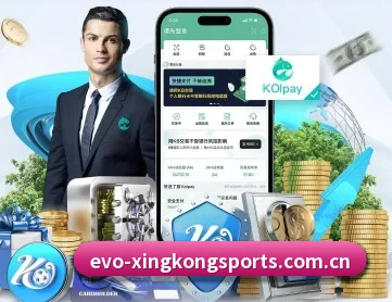 星空官方 APP 深度功能